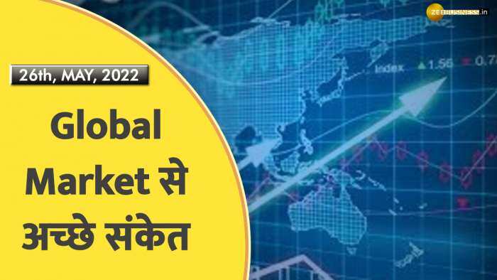 Power Breakfast: Global Market से अच्छे संकेत, Nasdaq 1.5%,  Dow Jones 200 अंक ऊपर बंद हुआ