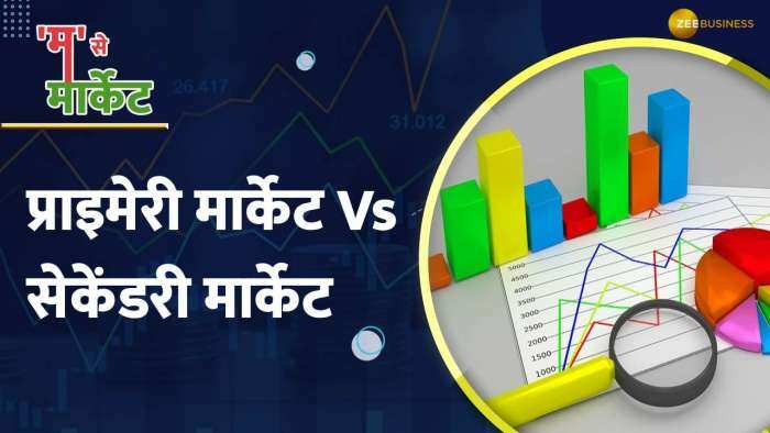 what are the difference betweem primary market and secondary market 1 minute explainer here 