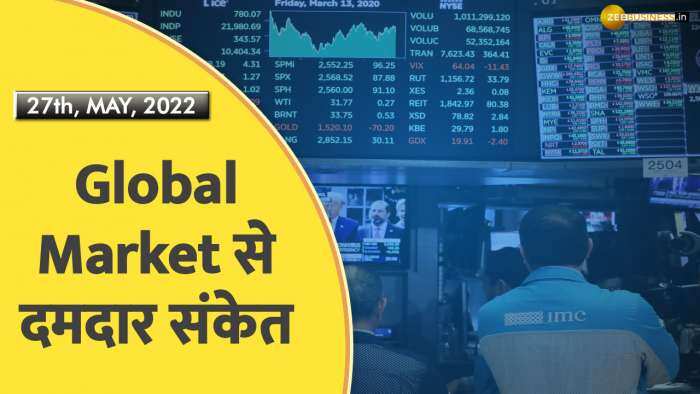 Power Breakfast: Global Market से मजबूत संकेत, Dow Jones 500 अंक चढ़कर बंद, हरे निशान में SGX Nifty