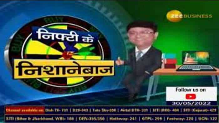 Nifty Ke Nishanebaz: निफ्टी के निशानेबाज़ नितिन मुरारका से जानिए निफ्टी के लिए पुट ऑप्शन, स्तर और स्टॉप-लॉस