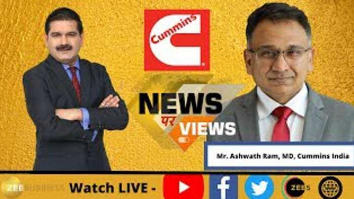 News Par Views: Q4 नतीजों पर Mr. Ashwath Ram, MD, Cummins India के साथ खास बातचीत में Anil Singhvi