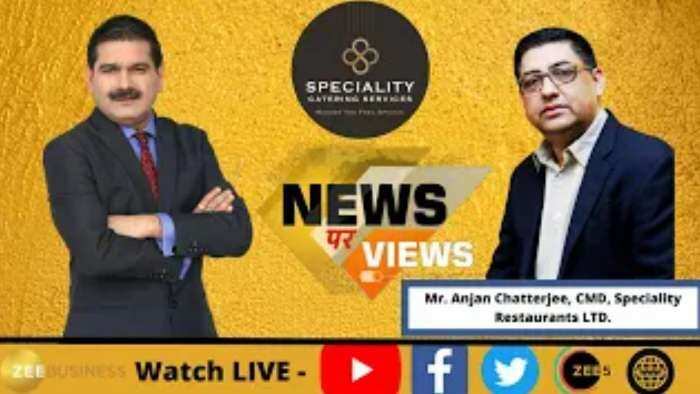 News Par Views: Mr. Anjan Chatterjee, CMD, Speciality Restaurants LTD के साथ खास बातचीत में Anil Singhvi