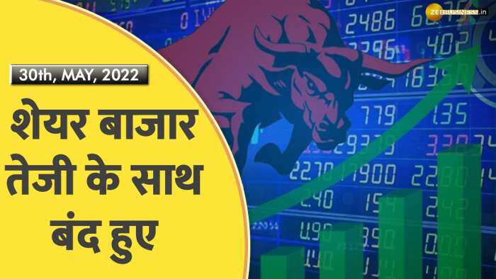 Final Trade: शेयर बाजार तेजी के साथ बंद हुए; Nifty 16,600 के ऊपर, Sensex 1000 से ज्यादा अंक बढ़ा