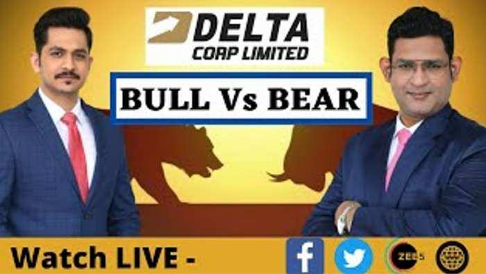 Bull vs Bear: Delta Corp में आगे तेजी या मंदी? देखिए Bull vs Bear की ये जुगलबंदी