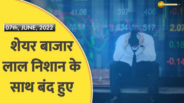 Market Radar: शेयर बाजार लाल निशान के साथ बंद हुए, Nifty 16,400 के पास, Sensex 568 अंक लुढ़का