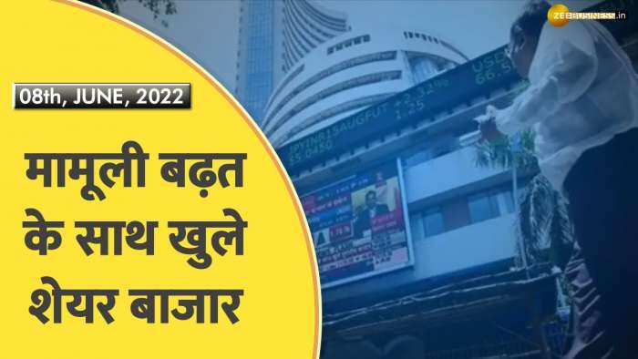 Share Bazaar Live: मामूली बढ़त के साथ खुले शेयर बाजार नीचे फिसले, RBI के फैसले पर निवेशकों की नजर