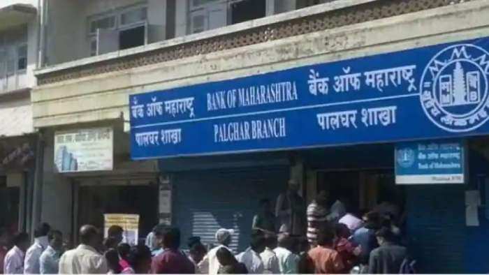 Bank of Maharashtra cut home loan rate to 8 pc in festive offer here you know more details