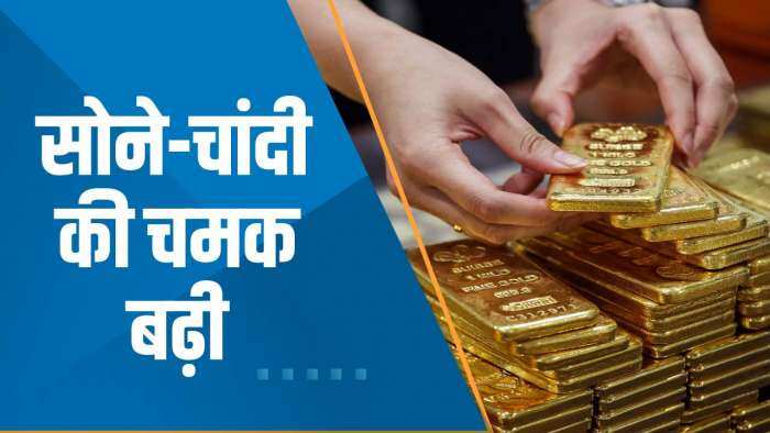 Commodities Live: डॉलर में कमजोरी से ग्लोबल मार्केट में बढ़ा सोने-चांदी का भाव