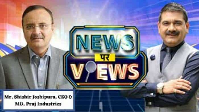 News Par Views: अनिल सिंघवी के साथ खास बातचीत में Praj Industries के CEO & MD, शिशिर जोशीपुरा