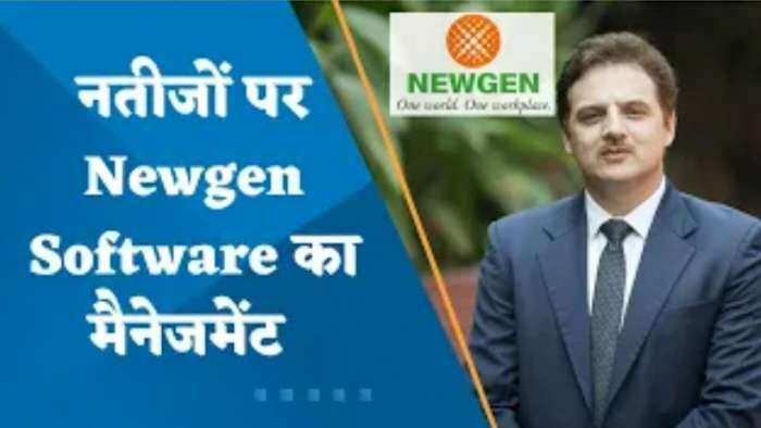 नतीजों पर ज़ी बिज़नेस के साथ खास बातचीत में Newgen Software के CEO, विरेंदर जीत