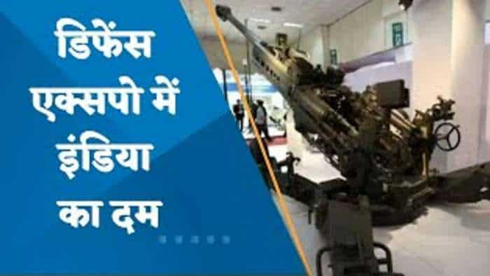 Defence Expo 2022: डिफेंस एक्सपो का उद्घाटन कर बोले PM मोदी- 'ये नए भारत की तस्वीर है'