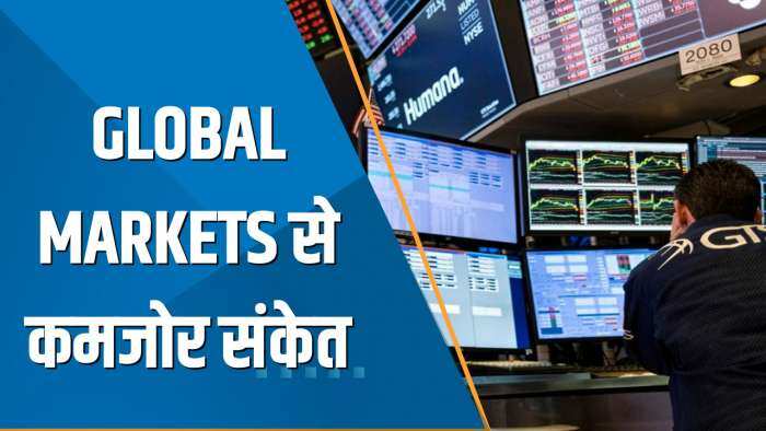 Power Breakfast: Global Markets कमजोर; सभी एशिया की करेंसी पर दबाव, Gold $20 टूटा