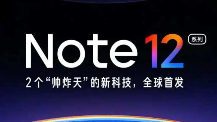 Xiaomi to launch Redmi Note 12, Note 12 Pro, Note 12 Pro Plus soon here check launch date, price, specifications and more