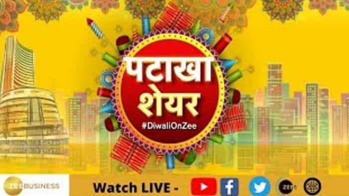 Patakha Shares On Zee Business: अगली दिवाली तक ये शेयर देंगे धमाकेदार रिटर्न, देखिए कौन से हैं ये Rocket Share?