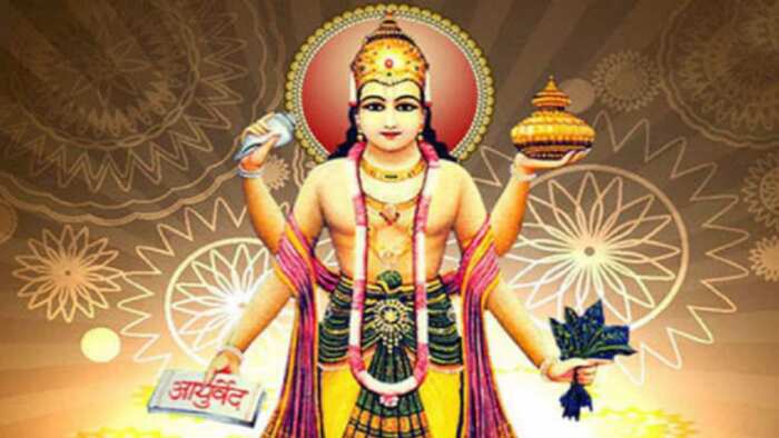 Dhanteras 2022 Lord Dhanvantari Puja vidhi Dhanvantari Ji Ki Aartii stotra and mantra 