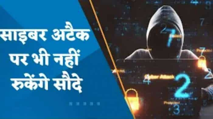 IIM बैंग्लोर के समारोह में SEBI चेयरपर्सन Madhabi Puri Buch ने कहा- 'साइबर अटैक पर भी नहीं रुकेंगे सौदे'