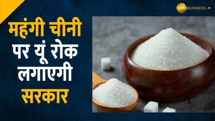 Sugar Export ban