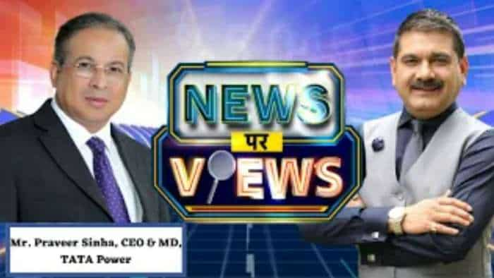 News Par Views: अनिल सिंघवी के साथ खास बातचीत में TATA Power के CEO & MD, प्रवीर सिन्हा