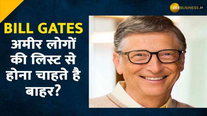 Happy Birthday Bill Gates