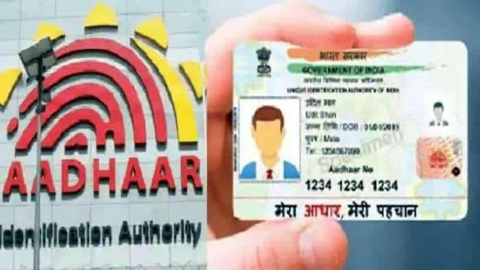 how to check if an Aadhaar number is genuine, UIDAI Aadhaar QR code scanner app helps to find out details