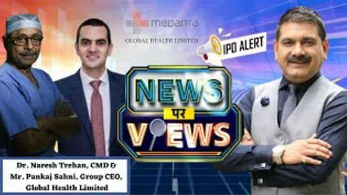 News Par Views: देखिए Global Health के मैनेजमेंट से अनिल सिंघवी की खास बातचीत