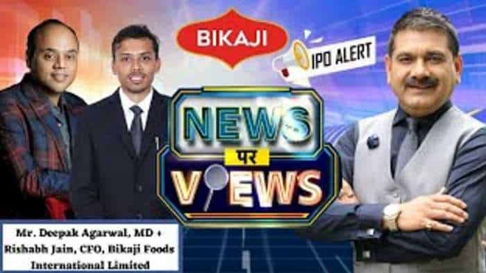 News Par Views: देखिए Bikaji Foods International मैनेजमेंट से अनिल सिंघवी की खास बातचीत