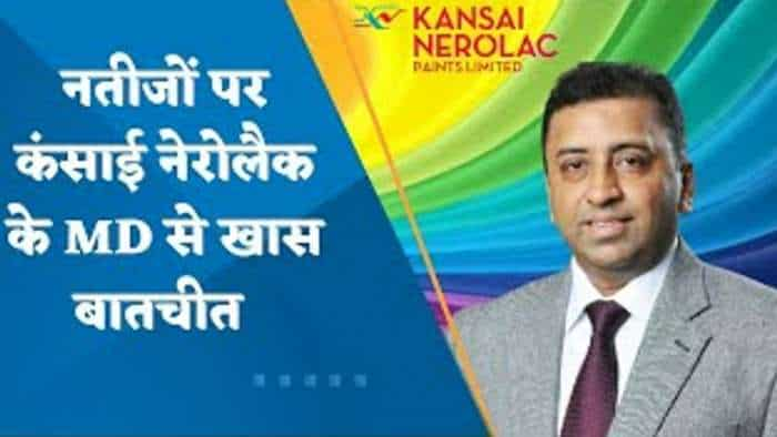 Zee Biz Exclusive: देखिए Kansai Nerolac के MD, अनुज जैन के साथ खास बातचीत