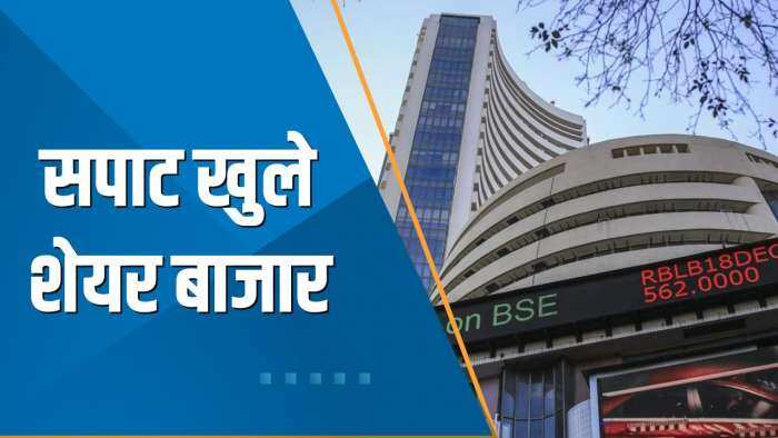 Share Bazaar Live: Nifty 18,000 के ऊपर, Sensex सपाट कारोबार करता हुआ 60,945 पर खुला | Opening Bell