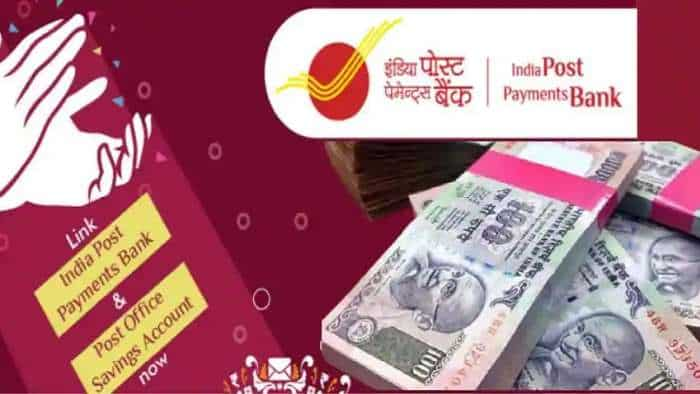 IPPB: अब Aadhaar के जरिए 1 से ज्यादा ट्रांजैक्शन पर देना होगा चार्ज, 1 दिसंबर से होगा लागू नियम