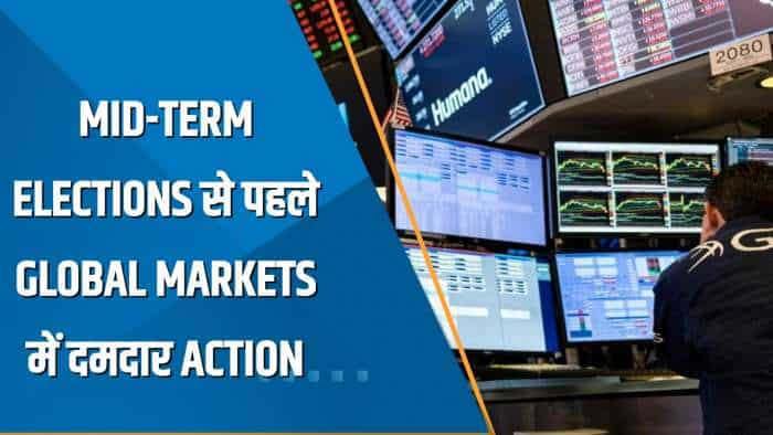 Power Breakfast: Mid-Term Elections से पहले Global Markets में दमदार Action; 2 दिनों में Dow Jones 750 अंक दौड़ा