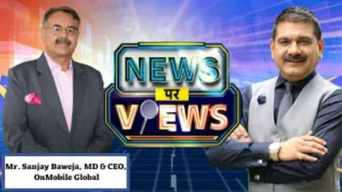 News Par Views: अनिल सिंघवी के साथ खास बातचीत में OnMobile Global के MD & CEO, संजय बवेजा