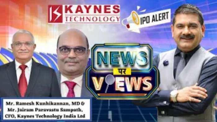 News Par Views: देखिए Kaynes Technology India के टॉप मैनेजमेंट से अनिल सिंघवी की खास बातचीत