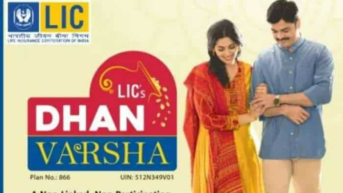 lic dhan varsha