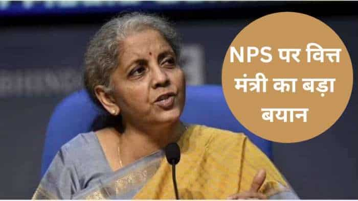 NPS latest news for Government Employees fm nirmala sitharaman statement about ops and state government demand latest update