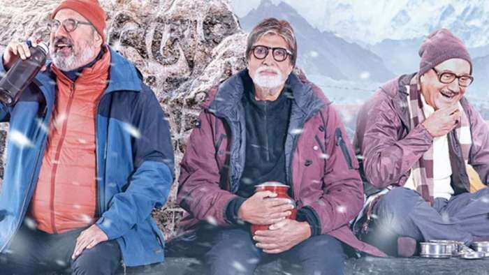  uunchai box office collection amitabh bachchan anupam kher film hit opening know details