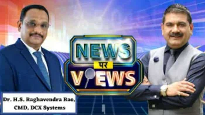 News Par Views: अनिल सिंघवी के साथ खास बातचीत में DCX Systems के CMD, डॉ. H.S. राघवेंद्र राव