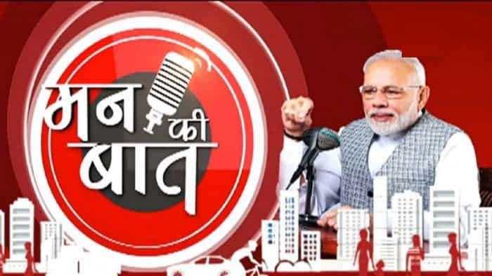 mann ki baat pm modi invites ideas and suggestion for his program share your ideas through this app