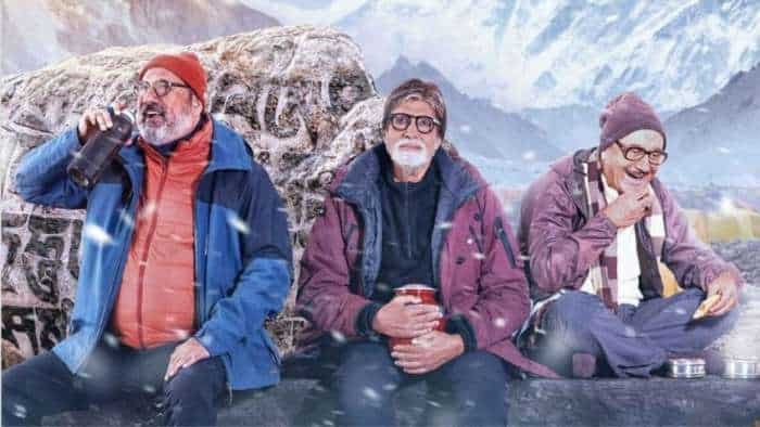 Uunchai Box Office Collection amitabh bachachan anupam kher boman irani denny denzongpa film latest update