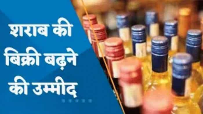 Liquor Sales: शराब की बिक्री बढ़ने की उम्मीद, भारत-UK FTA से सेक्टर को फायदा संभव