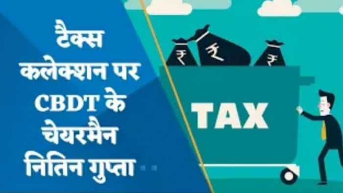 'डायरेक्ट टैक्स कलेक्शन अनुमान से ज्यादा संभव' - CBDT के चेयरमैन, नितिन गुप्ता