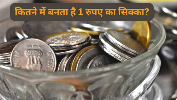 Cost of making 1 Rupee Coin: How it impacts the Inflation, check RBI mints for Indian coin minting