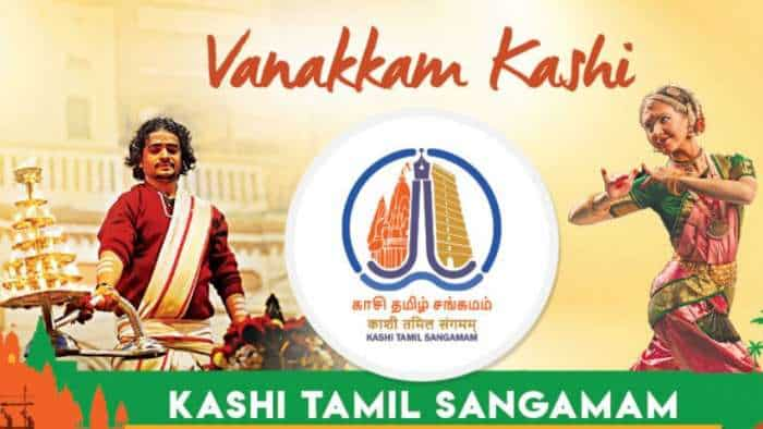 Kashi Tamil Sangamam PM narendra modi to launch in varanasi Railways to run 13 services from Tamil Nadu to Uttar Pradesh know all details inside