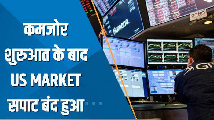 Power Breakfast: कमजोर शुरुआत के बाद अमेरिकी बाजार संभला, UK ने बजट में टैक्स बढ़ाया, पाउंड 1% लुढ़का