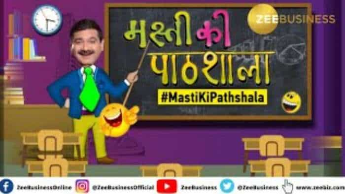 MASTI KI PATHSHALA: International Men's Day Special - आपके चहेते Experts कौन सी एक ख्वाहिश पूरी करेंगे?