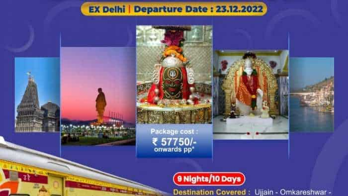 IRCTC new year tour special tour package know destinations and ticket