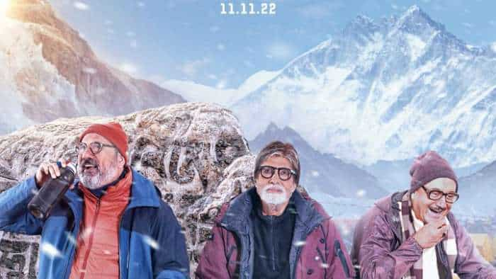 amitabh bachchan uunchai box office collection day 9 know total collection details