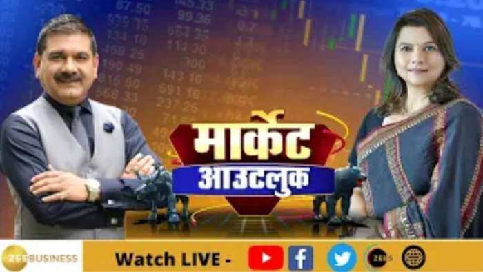 Market Outlook:  अनिल सिंघवी के साथ खास बातचीत में Prabhudas Lilladher Group के CMD, अमीषा वोरा