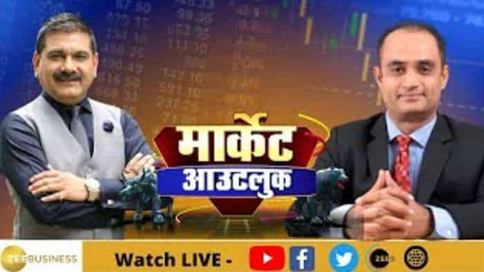 Market Outlook: अनिल सिंघवी के साथ खास बातचीत में HDFC AMC के सीनियर फंड मैनेजर, राहुल बैजल