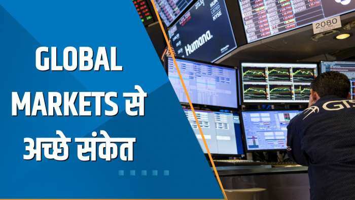 Power Breakfast: Global Markets से अच्छे संकेत, Dow 400 अंक उछला, आज FOMC बैठक के मिनट्स जारी होंगे