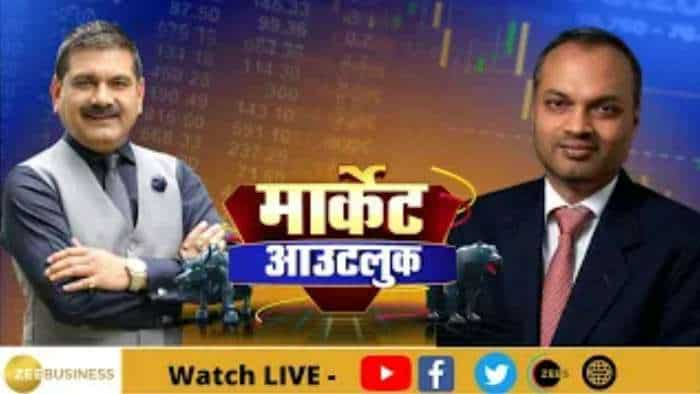 Market Outlook: अनिल सिंघवी के साथ खास बातचीत में Valentis Advisors के फाउंडर और MD, ज्योतिवर्धन जयपुरिया